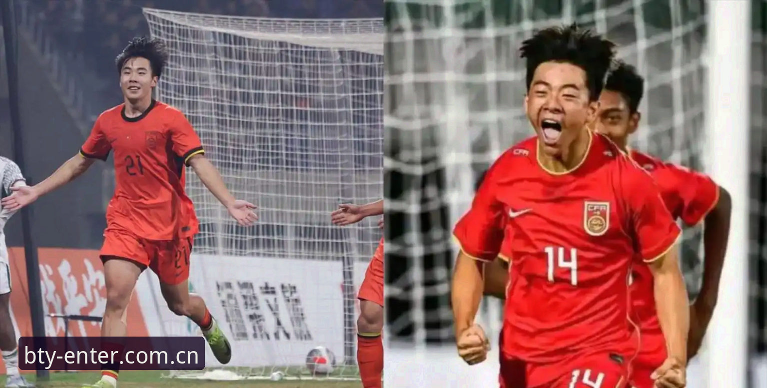 U17世界杯抽签结果对比：中国男足与西班牙同组vs女足挑战美国队——b体育用户如何锁定这场青春对决