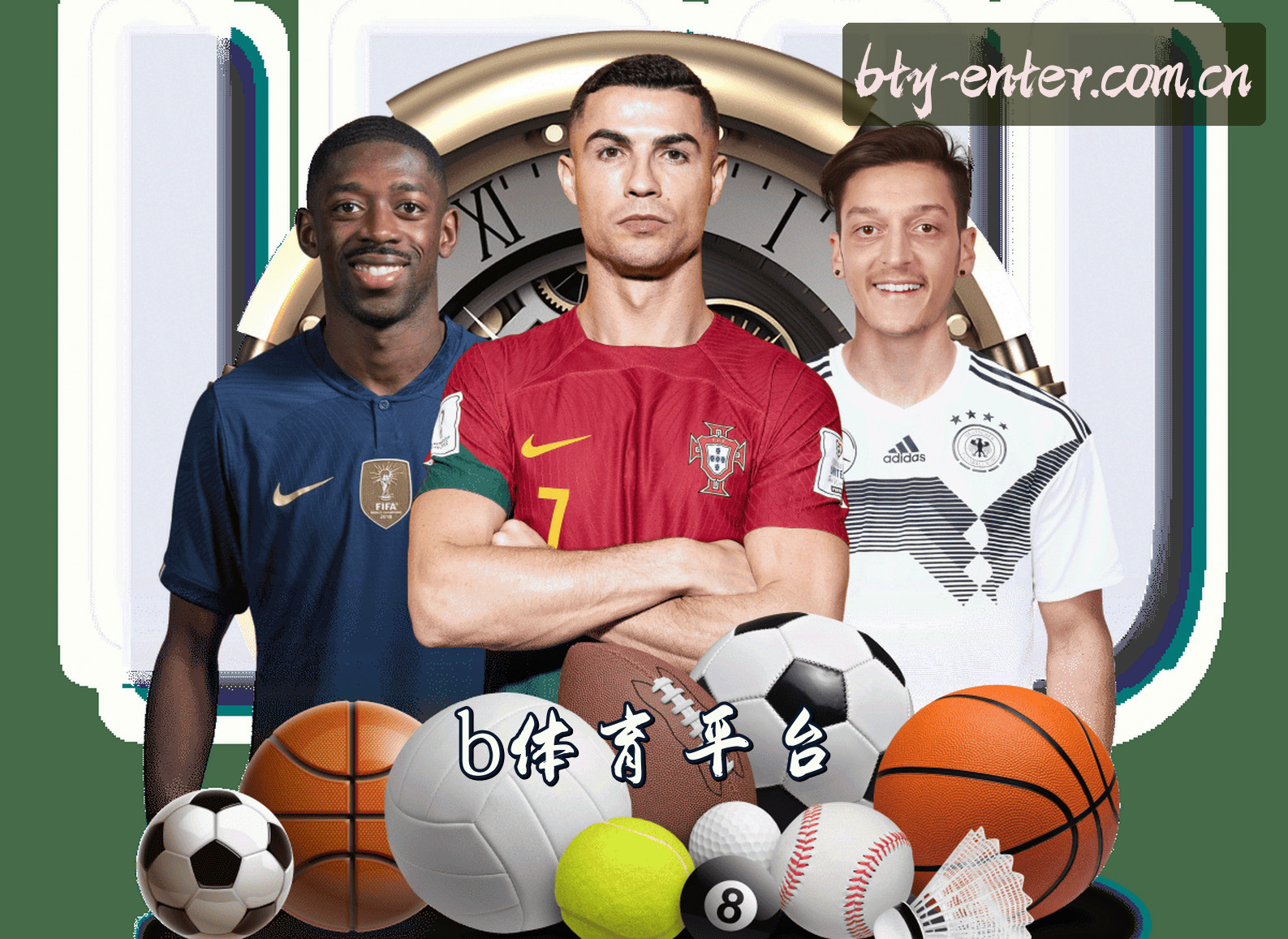 关于我们 - b体育(BTY)官方网站 - 行业领先的娱乐平台